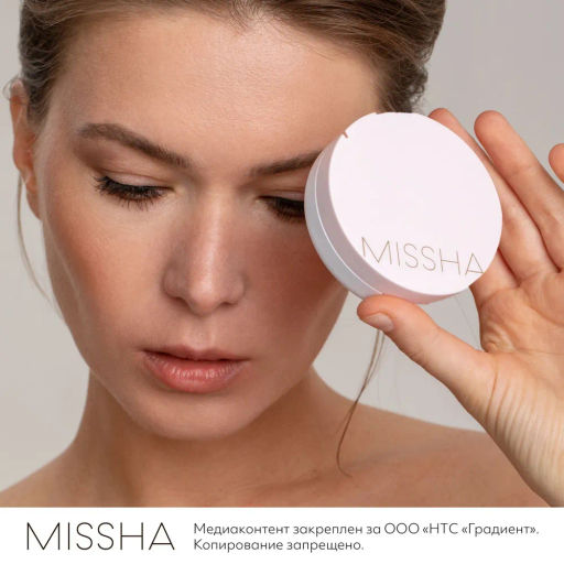 MISSHA Magic Cusion Cover Lasting Тональный кушон с устойчивым покрытием, тон 21 15 г