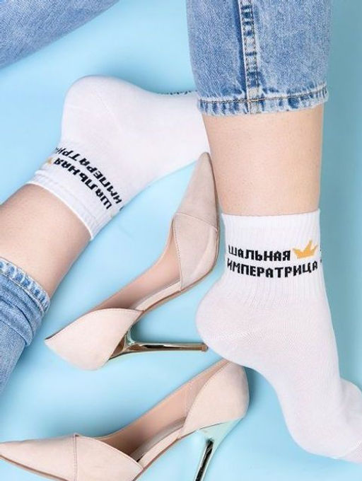 Носки с надписью Happy Fox  фото 8