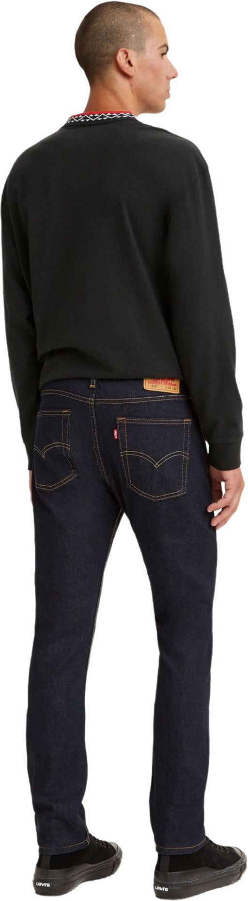 Джинсы мужские