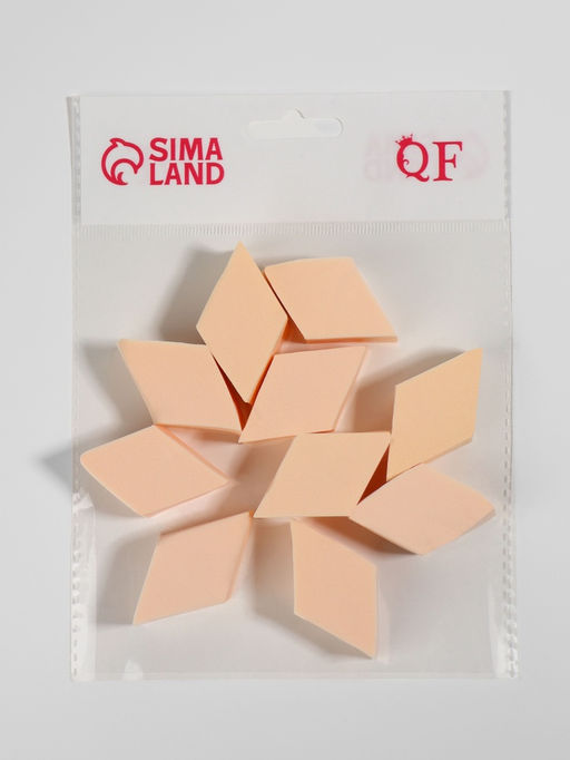 Цена за 2 шт. Спонжи для макияжа «Ромбы», набор - 10 шт., 4.5×2.5 см, бежевые