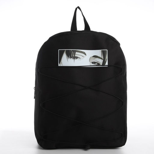 Рюкзак школьный текстильный со шнуровкой Аниме, 38×29×11 см, чёрный