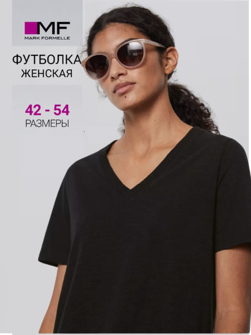 Футболка женская черный 112982
