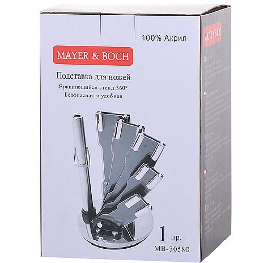 30580 Подставка для ножей 1 пр вращ.стенд МВ (х12) - Mayer&boch фото 3