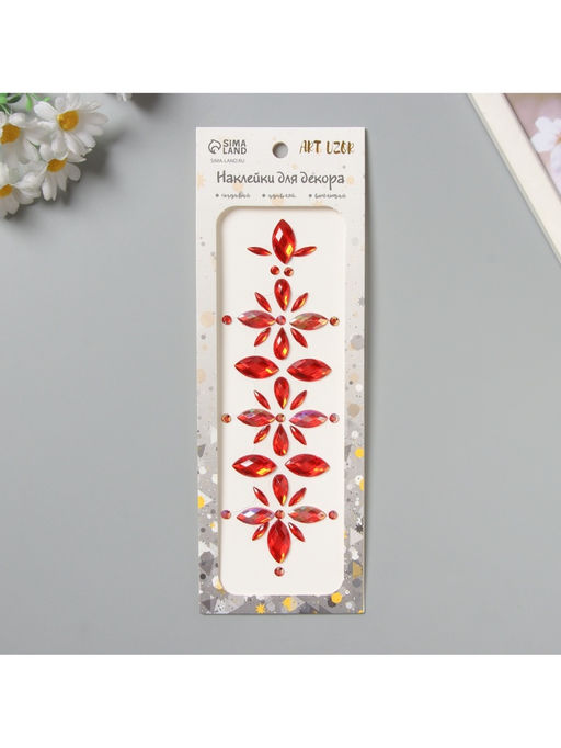 Наклейка - стразы Цветы, на шею, спину, красная, 25?8.5 см