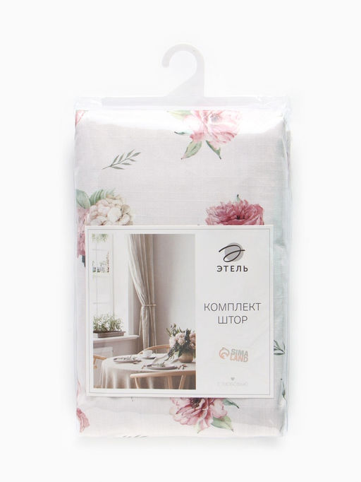 Комплект штор для кухни с подхватами Этель Tenderness 149?180 см - 2 шт.