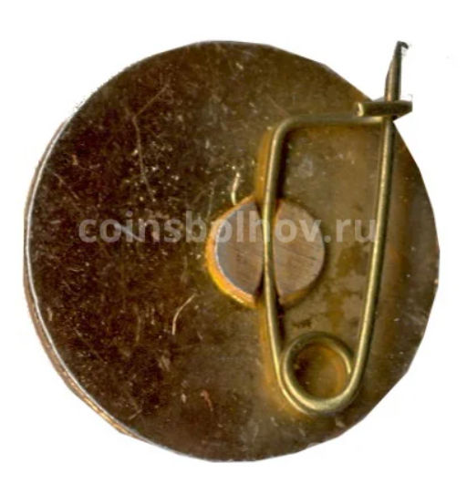 Значок София