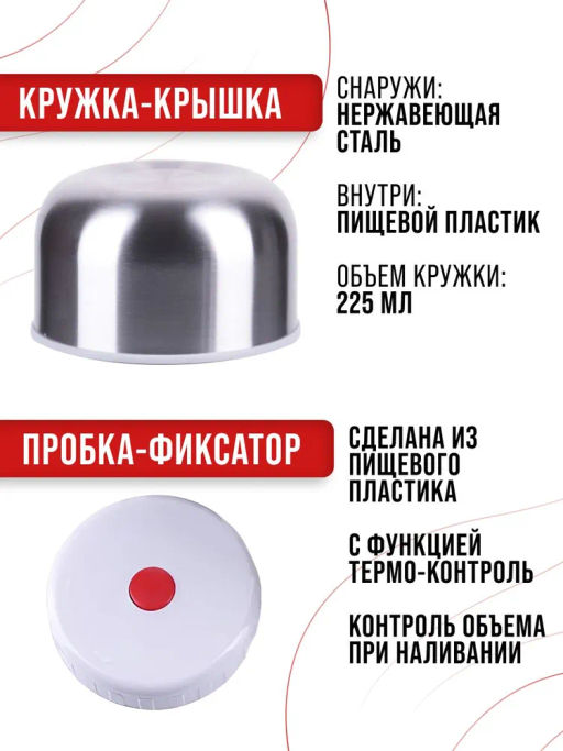 28039 Термос нерж.1000мл мет/колба MB (х20) - Mayer&boch фото 6