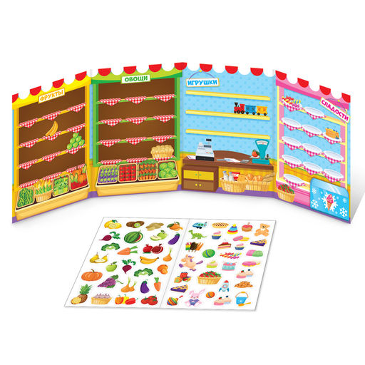 Наклейки многоразовые Для девочек, набор 4 шт.