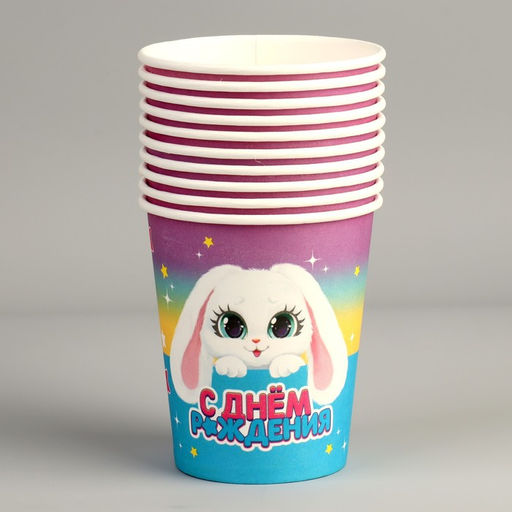 Цена за 10 шт. Стакан бумажный Зайка, 250 мл - Страна карнавалия фото 3