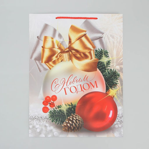Пакет ламинированный вертикальный Праздник для тебя, L 28 38 9 см - Доступные радости фото 4