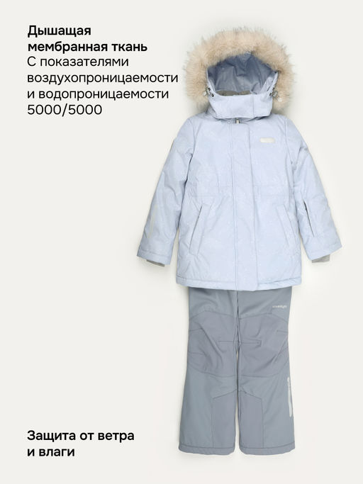 Костюм 7з2226 - Nikastyle фото 25