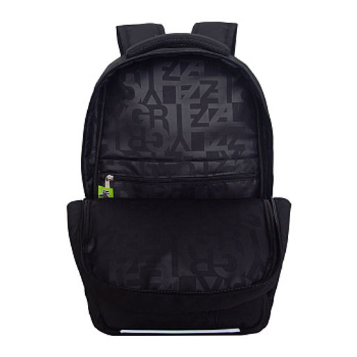 RU-639-7 Рюкзак - Grizzly фото 4