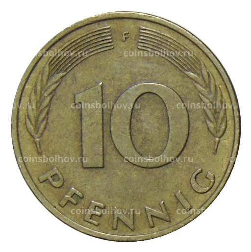 10 пфеннигов 1979 года F Германия