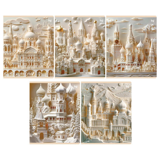 Цена за 2 шт. Тетрадь 48л. BG "Paper art" клетка (Т5ск48_лг 64162) глянцевая ламинация