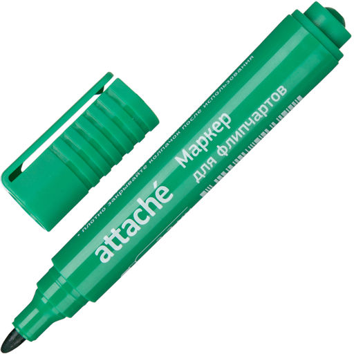 Цена за 2 шт. Маркер для флипчартов по бумаге Attache зеленый 2-3 мм круглый нак