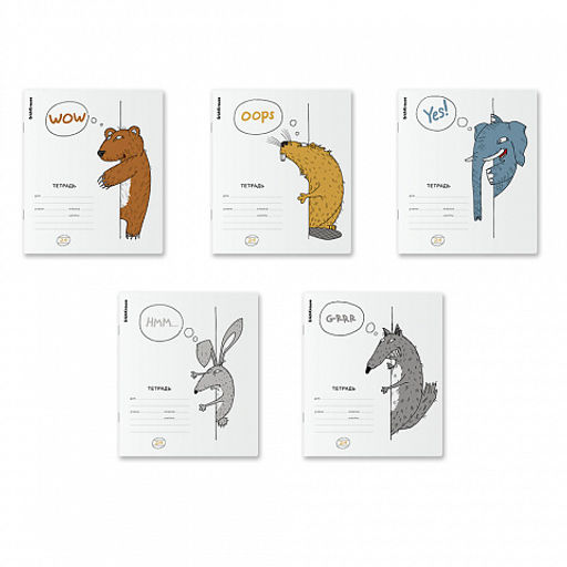 Цена за 160 шт. Тетрадь школьная ученическая ErichKrause Из-за угла, 24 листа, линейка (в плёнке по 10 шт.) фото 13