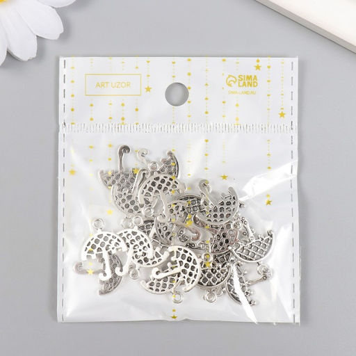 Цена за 20 шт. Металлический элемент, декоративная подвеска «Арт Узор. Зонтик в сеточку», серебро, 2.1×1.6 см