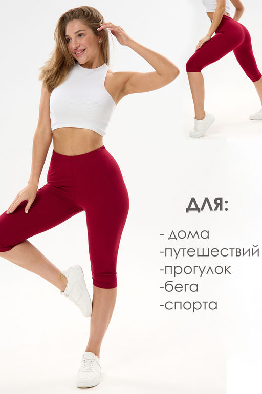 Бриджи женские БриджиЖ1 - Iv-trik-stail фото 13