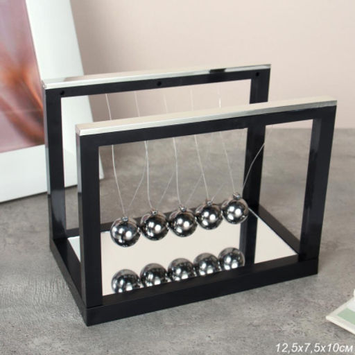 Маятник 10х12,5х7,5 см / T-001 /уп 72/