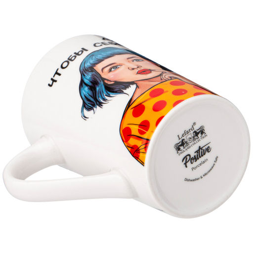 КРУЖКА LEFARD WOMENS SECRETS 385МЛ  фото 6