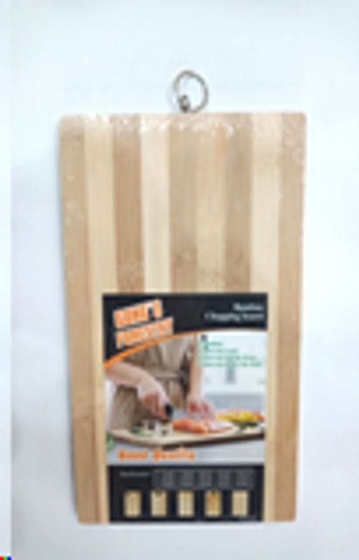 Доска разделочная 24х34х1.8 см / ER-14 /уп 30/ - Галеонтрейд фото 3