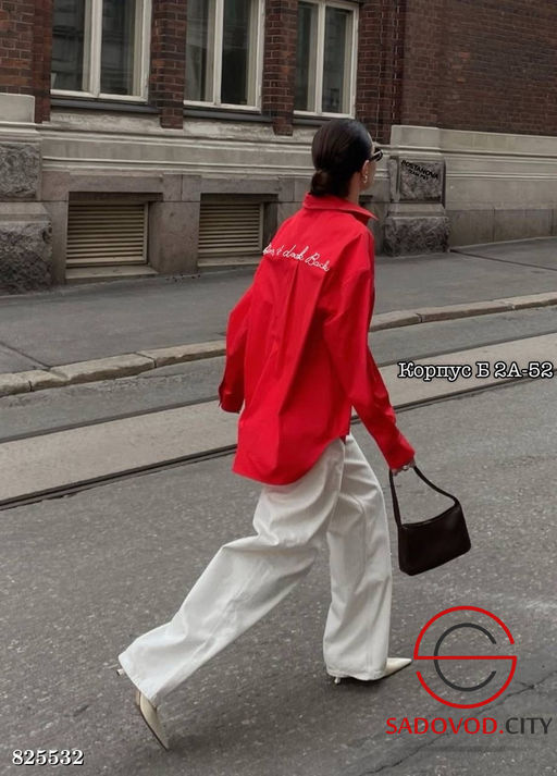 Рубашка женская из хлопка