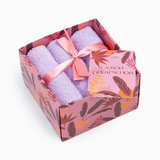 Набор махровых салфеток Этель Самой прекрасной 30х30см-3шт, хлопок,340 г/м2  фото 5