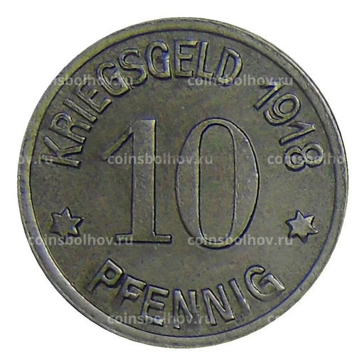 Монета 10 пфеннигов 1918 года Германия  Нотгельд Кобленц