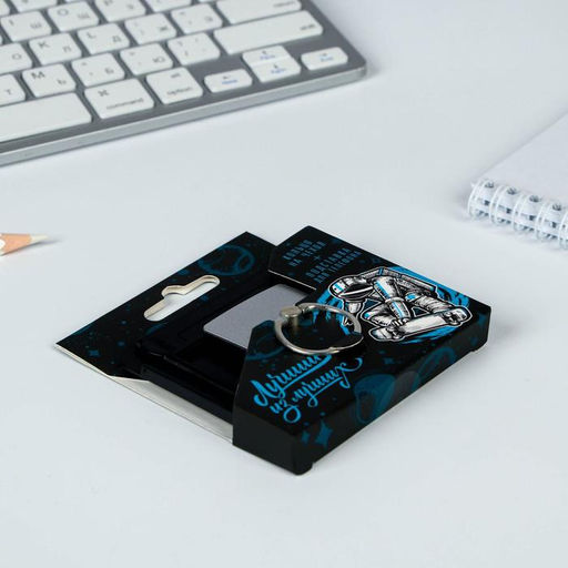 Подарочный набор «Лучший из лучших»: подставка для телефона и кольцо на чехол