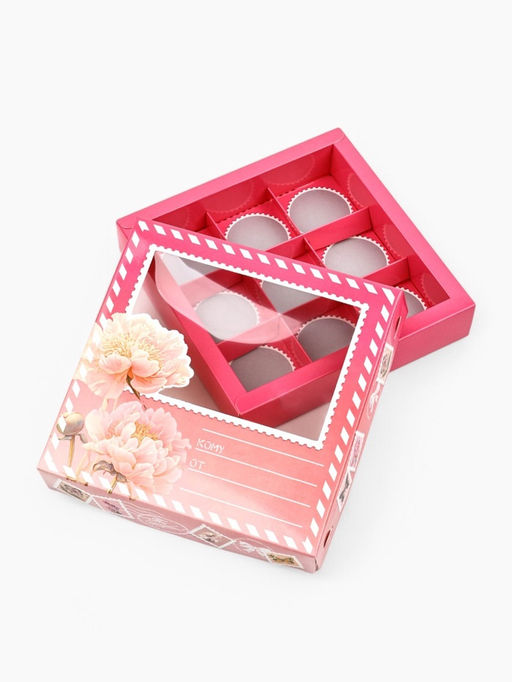 Цена за 5 шт. Коробка под 9 конфет со скретч-слоем Послание, 14.5?14.5?3.5 см