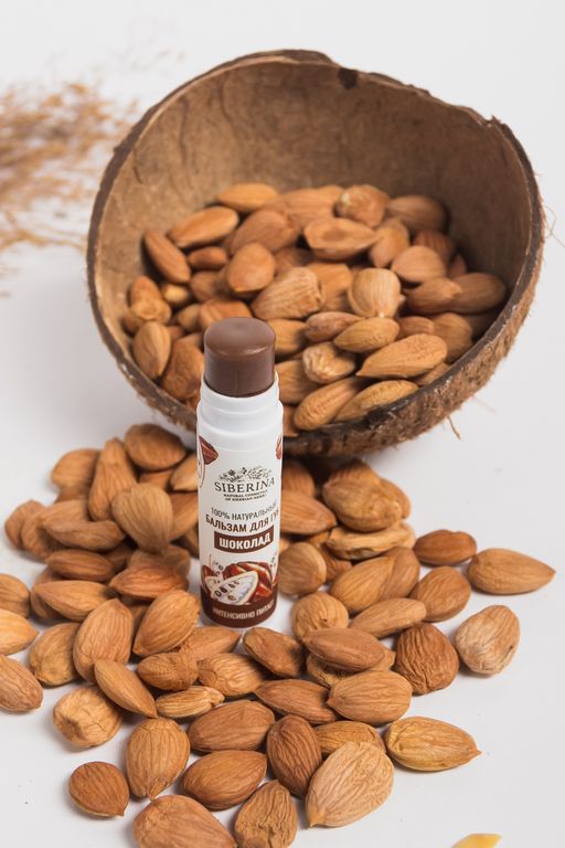 Бальзам для губ Шоколад - Siberina фото 3