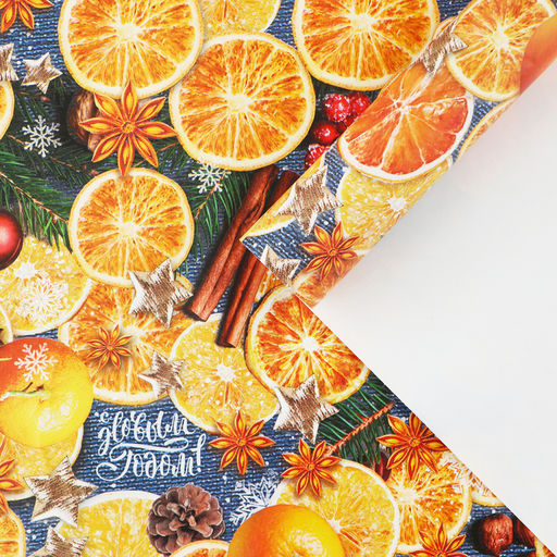 Цена за 10 шт. Бумага упаковочная глянцевая Пряные мандарины, 70 100 см - Дарите счастье фото 3