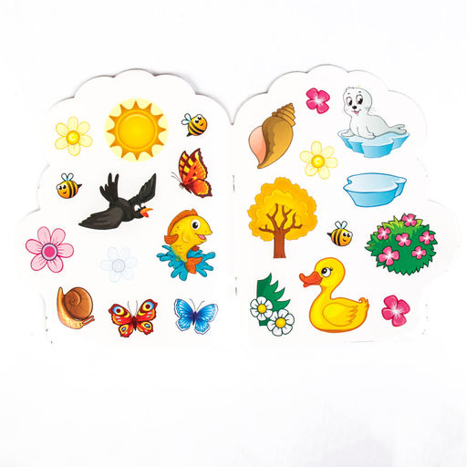 Цена за 2 шт. Раскраска детская «Львёнок», 16 стр., с наклейками