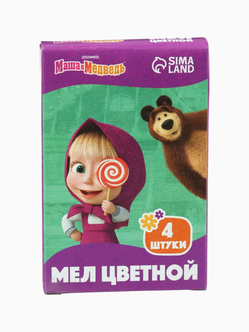 Цена за 8 шт. Мелки цветные школьные, 4 шт. Маша и медведь, прямоугольные  фото 8