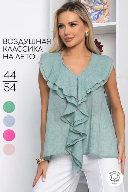 Блуза Поцелуй ветра - Lt collection фото 26