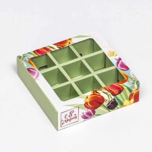 Цена за 5 шт. Коробка под 9 конфет с обечайкой С 8 Марта, 13,7 х 13,7 х 3,5 см - UPAK LAND фото 2