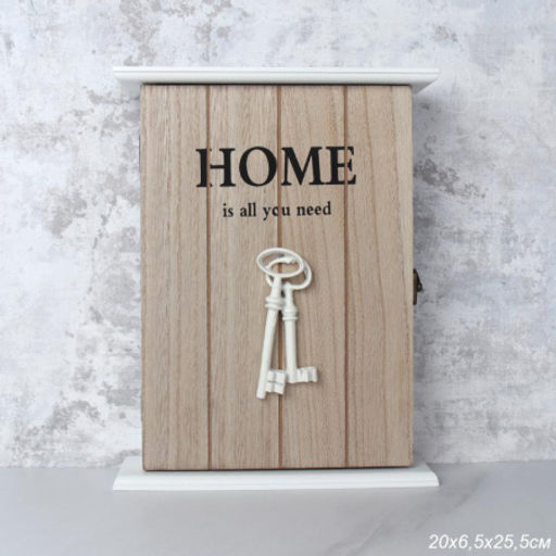 Ключница / GVT-905 /уп 24/