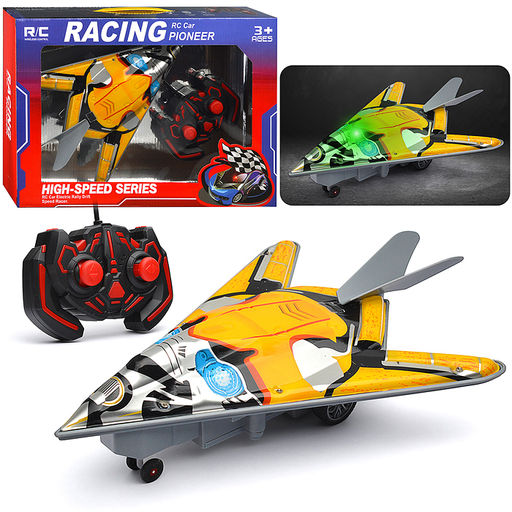 Самолет "Истребитель" желтый, р/у, 1:16, в коробке