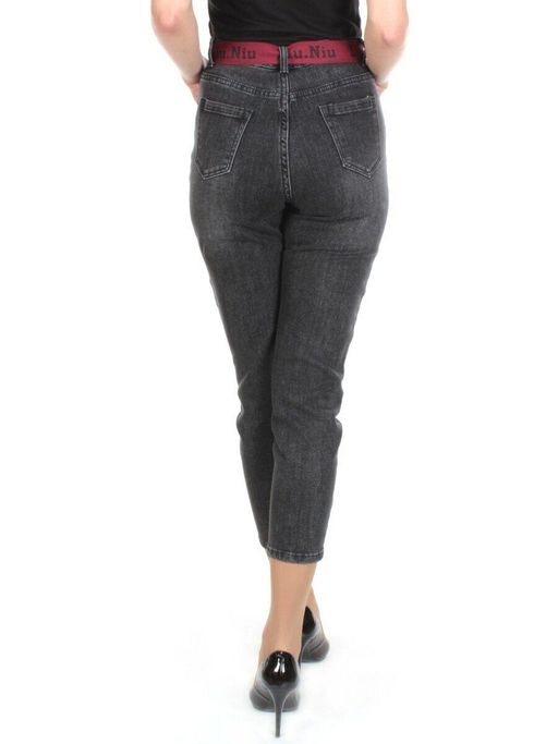 5634 DARK GRAY Джинсы женские (90% хлопок, 10% эластан)