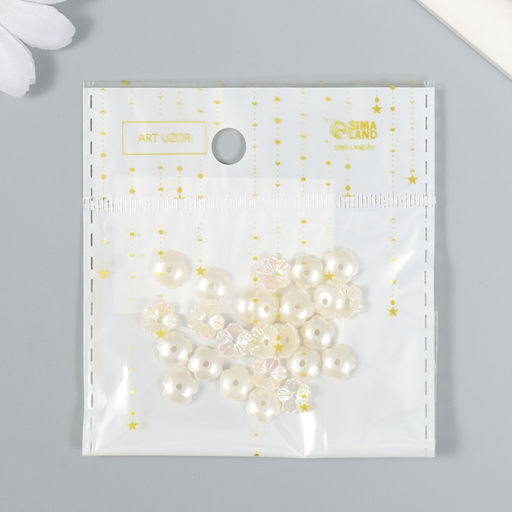 Цена за 2 шт. Бусины для творчества пластик "Цветок" набор 25 шт жемчужный перламутр 0,8х0,8 см