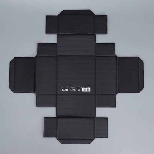 Коробка складная Gift, 12 12 6.5 см - Дарите счастье фото 8