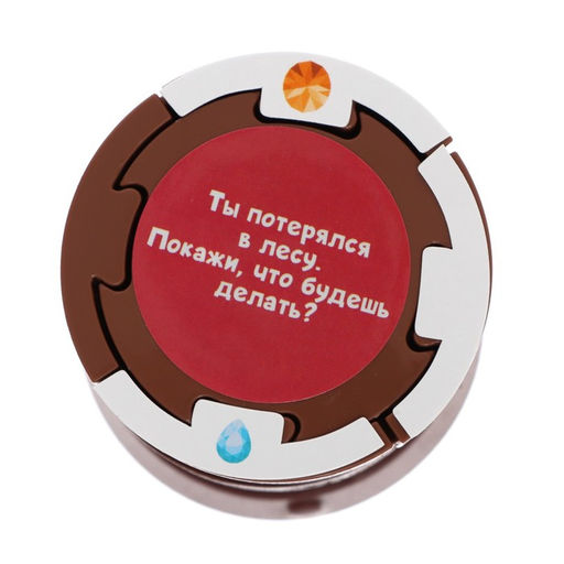 Настольная игра Тайны леса - Лас играс kids фото 9