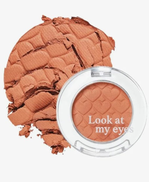 Look At My Eyes Br422 - Тени для век, 1,9 гр