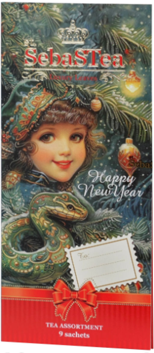 SebaSTea. Новый год. New Year Message №2 (в ассортимменте) карт.упаковка, 9 пак. (Уцененная)  фото 3