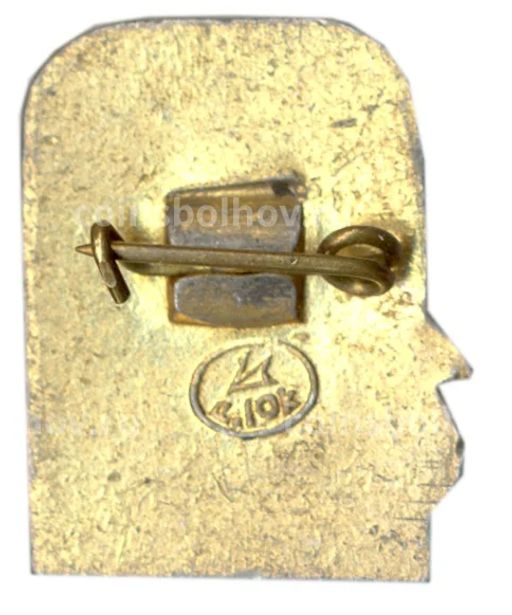 Значок Новгород