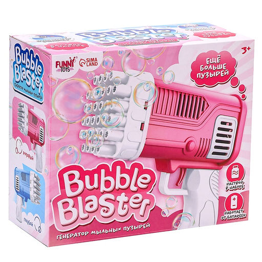 Генератор мыльных пузырей Веселье, розовый, 7,5 ? 17 ? 14,5 см - Funny toys фото 8