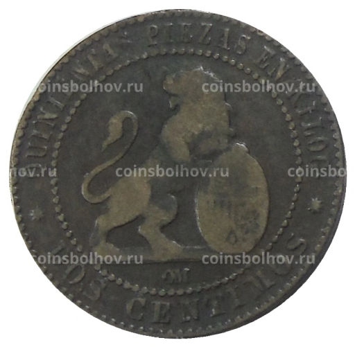 2 сентимо 1870 года Испания