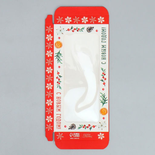 Цена за 5 шт. Коробка для шоколада «Чудесного Нового года», с окном, 17×8.5×1.5 см