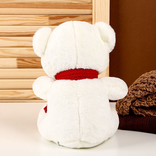 Мягкая игрушка «Мишка в шарфе», 24 см, цвет белый