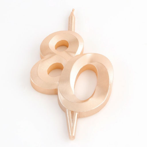 Свеча в торт «Юбилейная», цифра 80, 10 см, шампань